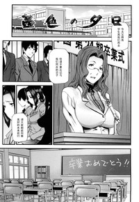 第1页图