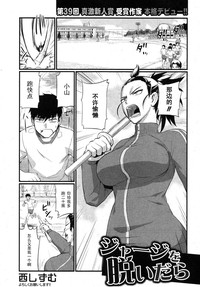 第1頁圖