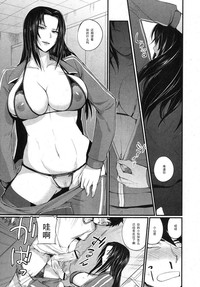 第5頁圖