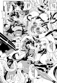 第17页 封面 - HaSM.cc