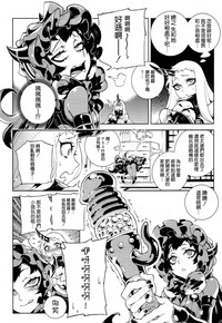 第5页 封面 - HaSM.cc