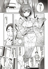 第5頁圖
