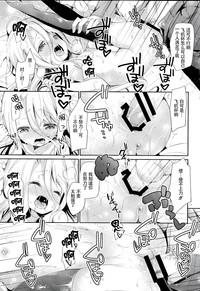 第17页图