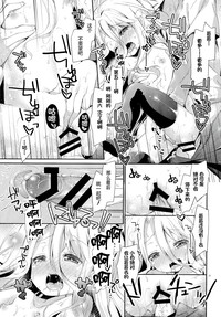 第21页图