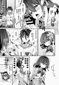 第25页图