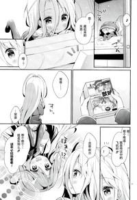 第5页图