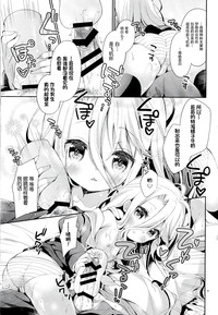 第9页图