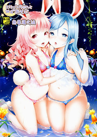 第1頁圖