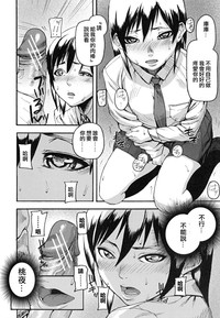 第21页图