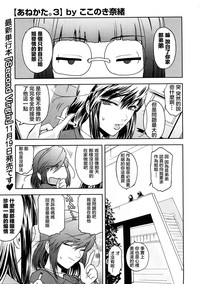 第1页图