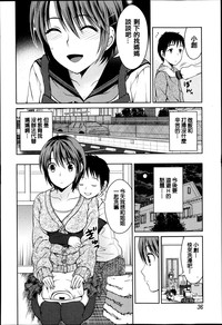 第5頁圖