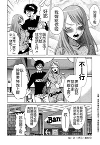 第105页图