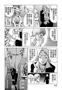 第129页图