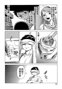 第13页图