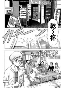 第145页图