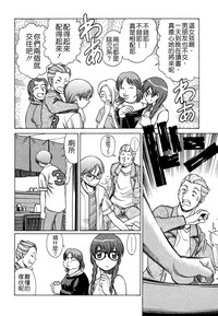 第149页图
