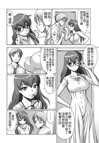 第153页图