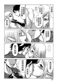 第21页图
