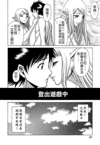 第53页图