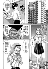 第57页图