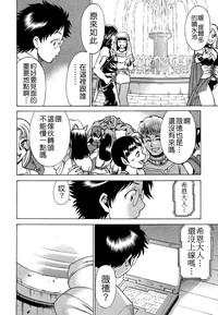 第61页图