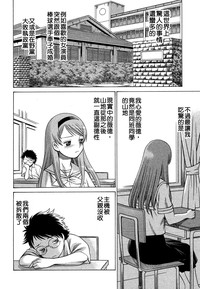 第69页图