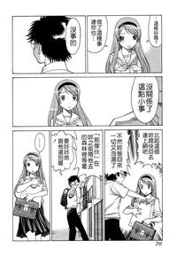 第73页图