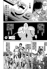 第93页图