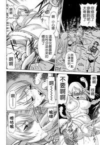 第97页图