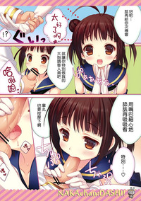 第5頁圖