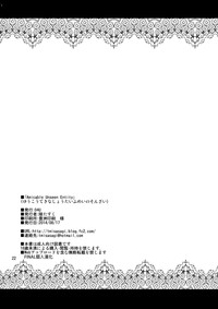 第21页图