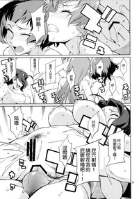 第29頁圖