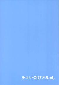 第33頁圖
