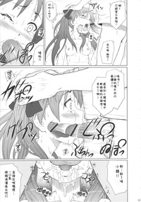 第25页图