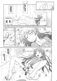 第45页图