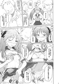 第53页图