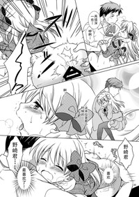 第21页图