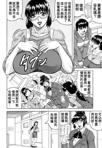 第113页图