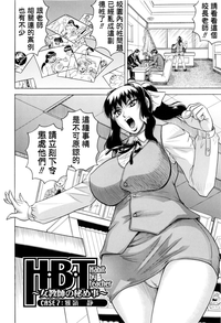 第129页图