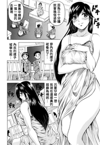 第13页图