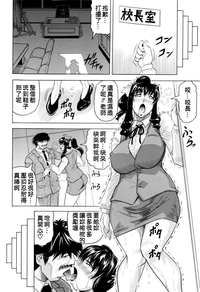 第153页图