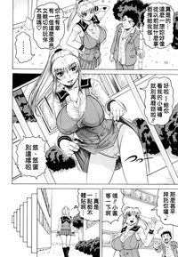 第173页图