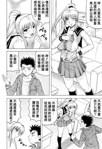 第177页图