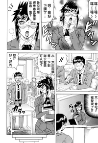 第33页图