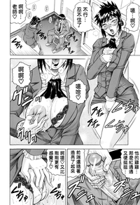 第37页图