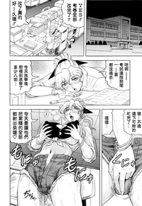 第53页图