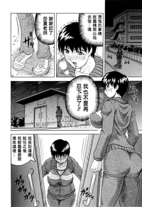 第73页图