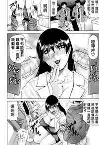 第93页图