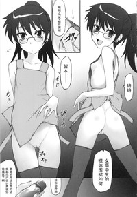 第13頁圖