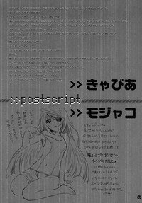 第33页图